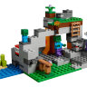 Конструктор Lego Minecraft: Пещера зомби (21141)