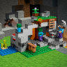 Конструктор Lego Minecraft: Печера зомбі (21141)