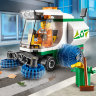 Конструктор Lego City: машина для очищення вулиць (60249)