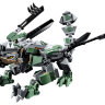 Конструктор Lego Ninjago: печера драконів (70655)