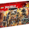 Конструктор Lego Ninjago: пещера драконов (70655)