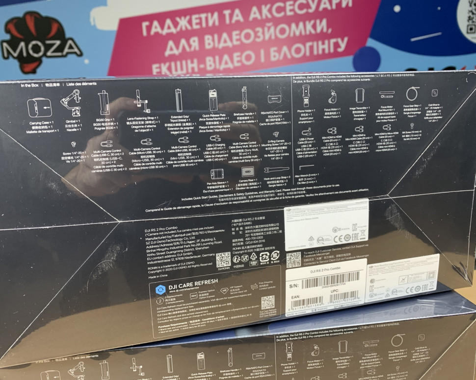 Стабилизатор DJI RS 2 Pro Combo (CP.RN.00000094.01)