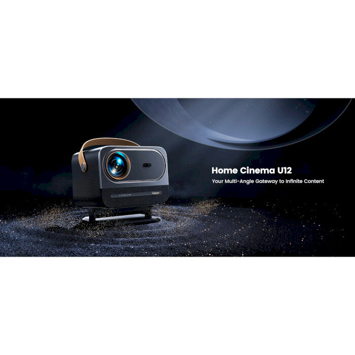 Проектор портативний YABER U12 FullHD (Yaber-U12)