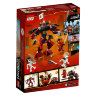 Конструктор Lego Ninjago: робот-самурай (70665)