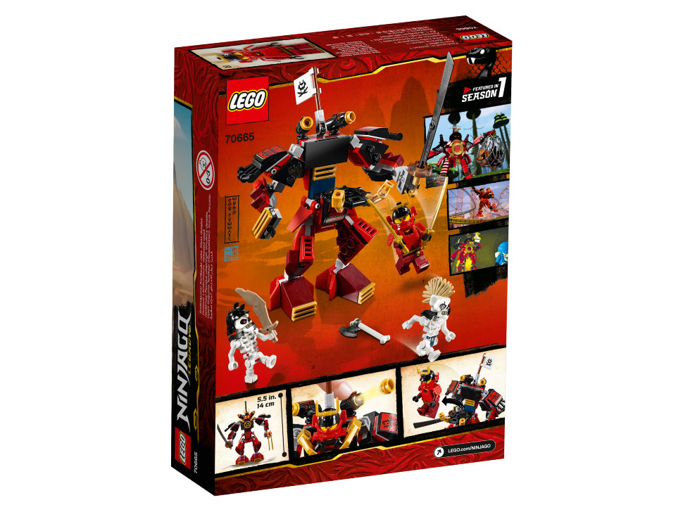 Конструктор Lego Ninjago: робот-самурай (70665)