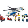 Конструктор Lego City: погоня на полицейском вертолёте (60243)
