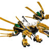 Конструктор Lego Ninjago: золотой дракон (70666)