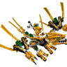 Конструктор Lego Ninjago: золотий дракон (70666)