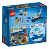 Конструктор Lego City: повітряна поліція: патрульний літак (60206)