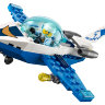 Конструктор Lego City: воздушная полиция: патрульный самолёт (60206)