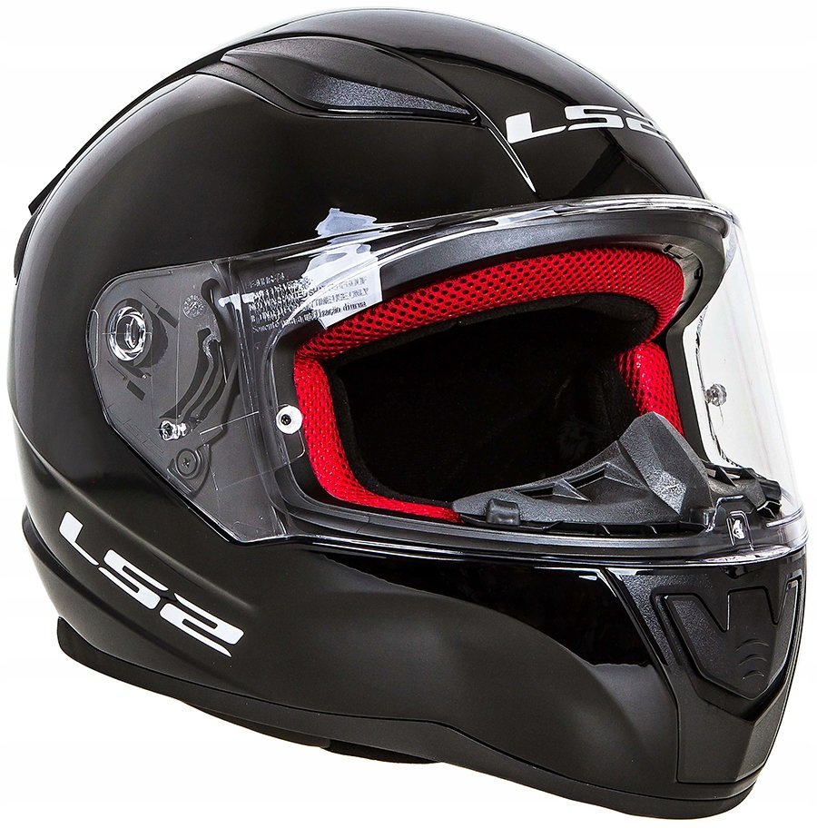 Мотошлем LS2 FF353 Rapid Solid Black Gloss