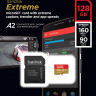 SanDisk microSDXC Extreme V30 128GB C10 UHS-I U3 + SD адаптер (SDSQXA1-128G-GN6AA)