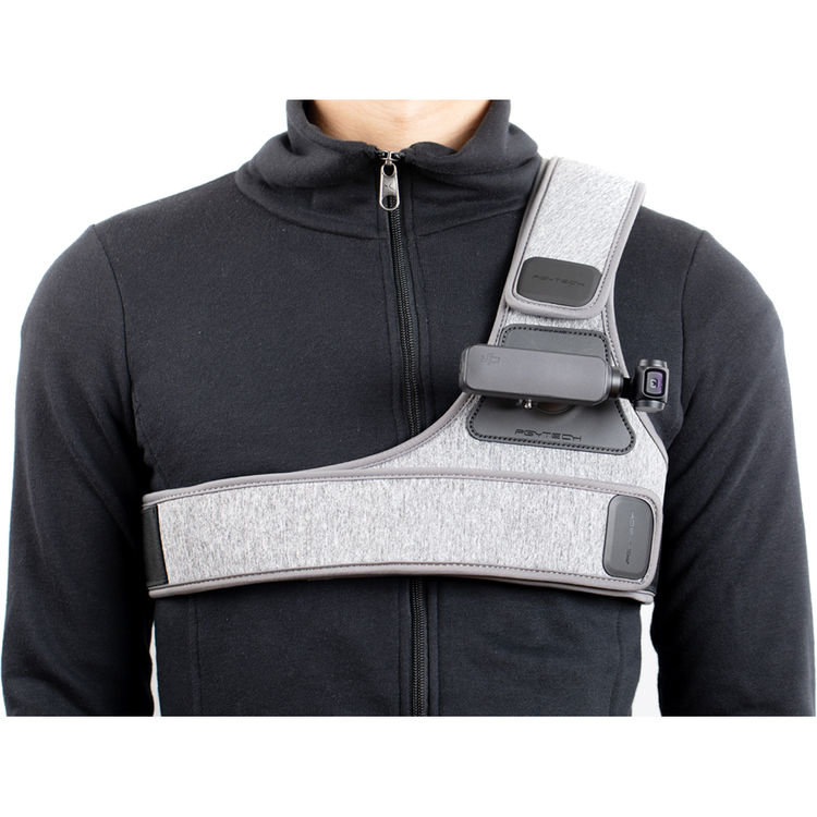 Крепление на грудь Pgytech Chest Strap (P-18C-025)