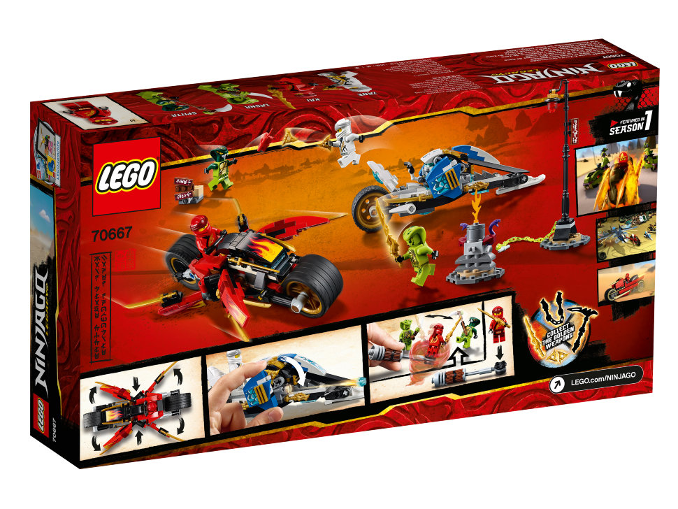 Конструктор Lego Ninjago: мотоцикл-клинок Кая и снегоход Зейна (70667)