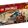 Конструктор Lego Ninjago: мотоцикл-клинок Кая і снігохід Зейна (70667)