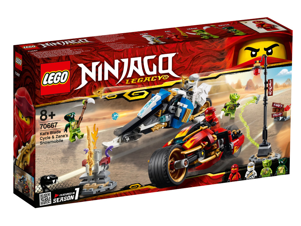 Конструктор Lego Ninjago: мотоцикл-клинок Кая и снегоход Зейна (70667)