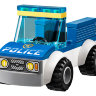 Конструктор Lego City: полицейский отряд с собакой (60241)