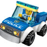 Конструктор Lego City: полицейский отряд с собакой (60241)