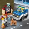 Конструктор Lego City: полицейский отряд с собакой (60241)