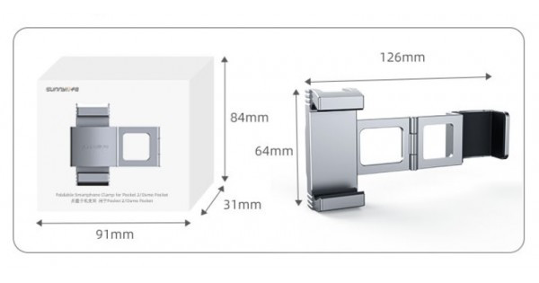 Держатель смартфона Sunnylife для DJI Osmo Pocket / Pocket 2 (OP2-Q9427)