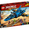 Конструктор Lego Ninjago: штурмовой истребитель Джея (70668)