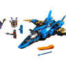 Конструктор Lego Ninjago: штурмовой истребитель Джея (70668)