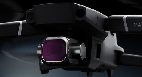 Фильтр Pgytech HD-ND4 Advanced Neutral Density Lens Filter for DJI Mavic 2 Pro (P-HAH-002)