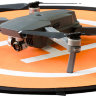 Посадочный коврик Pgytech 110 cm Landing Pad for Drones (PGY-AC-299)