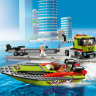Конструктор Lego City: транспортировщик скоростных катеров (60254)