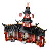 Конструктор Lego Ninjago: монастир Кружітцу (70670)