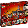 Конструктор Lego Ninjago: монастырь Кружитцу (70670)