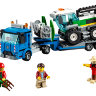 Конструктор Lego City: транспортировщик для комбайнов (60223)