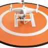 Посадковий килимок Pgytech 75 cm Landing Pad for Drones (PGY-AC-308)
