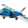 Конструктор Lego City: повітряна поліція: арешт парашутиста (60208)