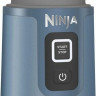Аккумуляторный портативный блендер Ninja Blast (BC151EUNV)