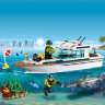 Конструктор Lego City: яхта для дайвінгу (60221)