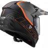 Мотошлем LS2 MX436 Pioneer Element Titanic /Black /Orange