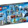 Конструктор Lego City: воздушная полиция: авиабаза (60210)