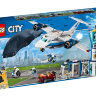 Конструктор Lego City: повітряна поліція: авіабаза (60210)