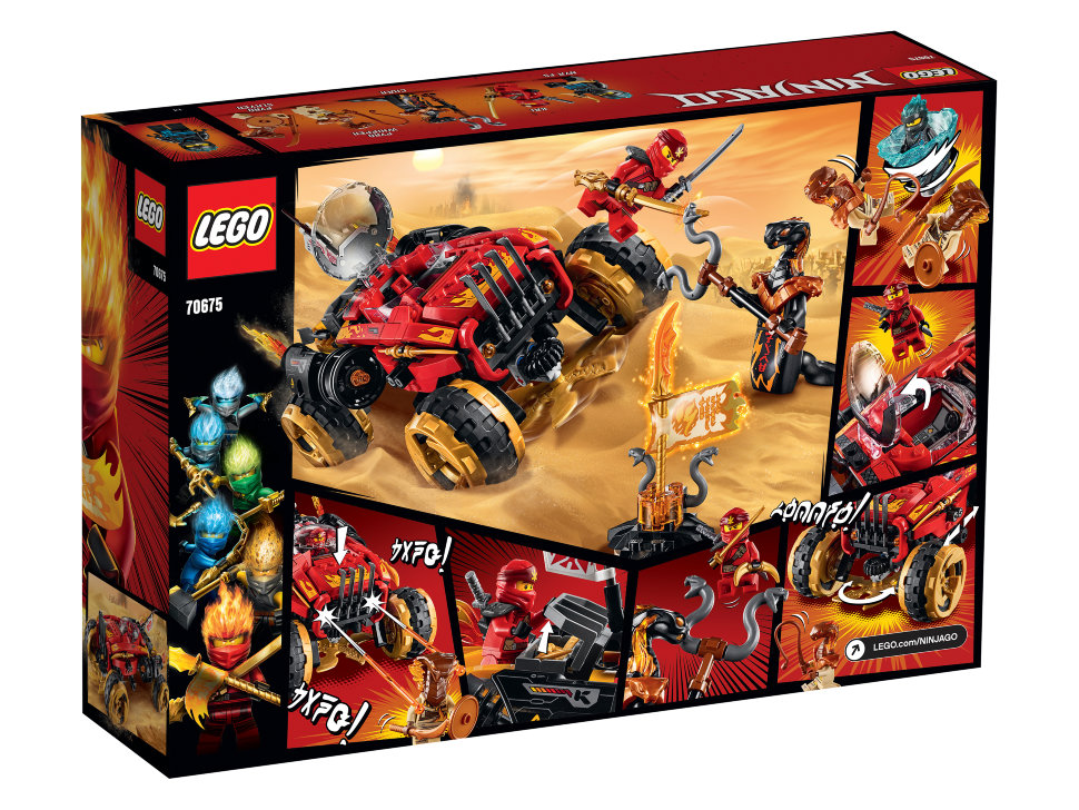 Конструктор Lego Ninjago: внедорожник Катана 4x4 (70675)