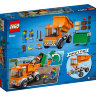 Конструктор Lego City: мусоровоз (60220)