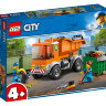Конструктор Lego City: мусоровоз (60220)