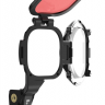 Светофильтры PolarPro SwitchBlade для корпуса Protective Housing GoPro HERO8 Black (H8-SWCH-PROT)