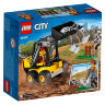 Конструктор Lego City: строительный погрузчик (60219)