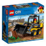 Конструктор Lego City: будівельний навантажувач (60219)
