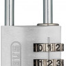 Мотозамок навесной ABUS 145/30 Silver (478611)