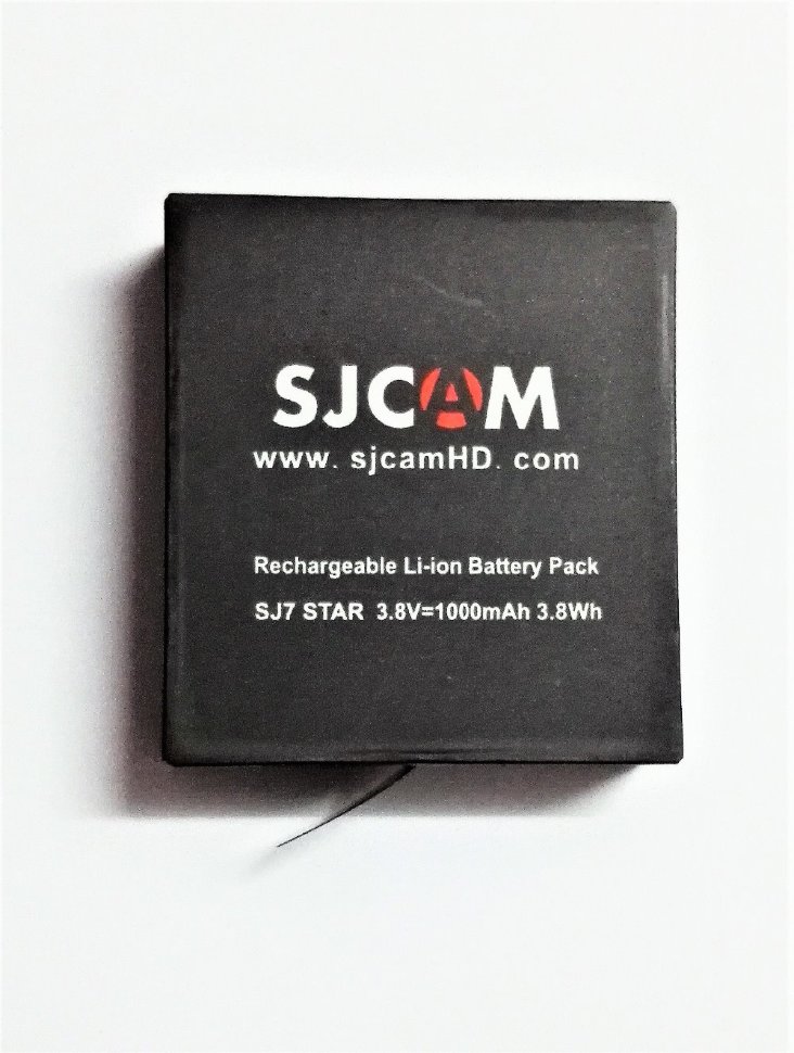 Набор SJCAM Batteries with Dual-slot Charger for SJ7