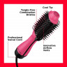 Фен-расческа Revlon Perfect heat One-Step овальная (RVDR5222PE1)