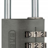 Мотозамок навесной ABUS 145/30 Titanium (478536)