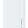 Универсальная мобильная батарея XLayer Micro 20000 mAh USB-C 2 x USB-A White (PB930500)